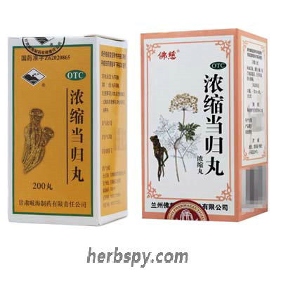 Nong Suo Dang Gui Wan for menstrual anemia dysmenorrhea due to blood deficiency